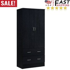 2-Door Armoire W/ 2-Drawers