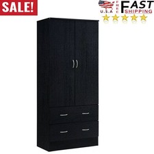 2-Door Armoire W/ 2-Drawers
