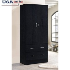 Stylish 2 Door Armoire W/